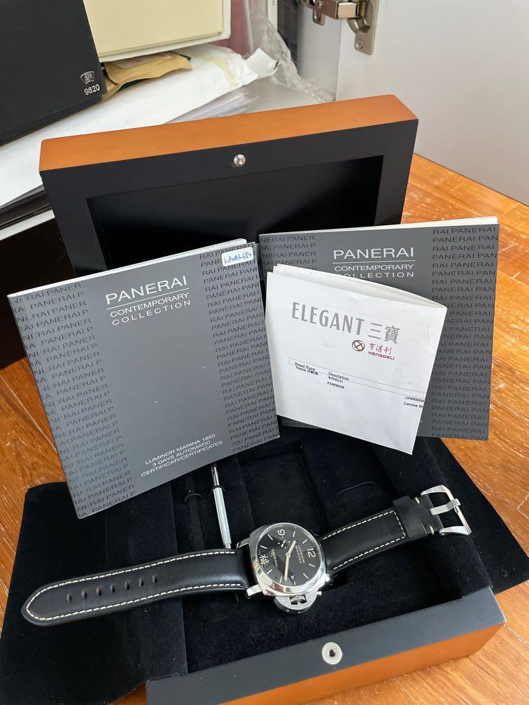 Lucky Panerai Pam 498 Fu