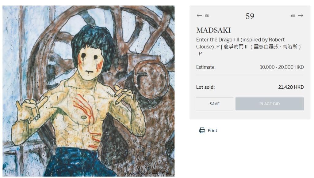 Enter the dragon putlocker shop