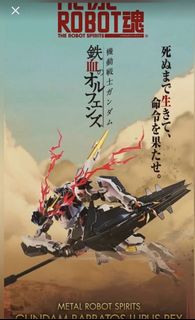 （分類：）位於 。 由 lammomooo 提交（商品編號 1100159827，圖片 1）。簡介： 。
