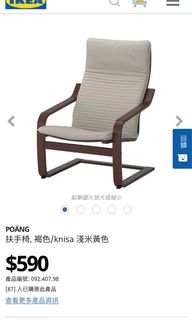（分類：）位於 。 由 yylan 提交（商品編號 1100001391，圖片 1）。簡介： 。