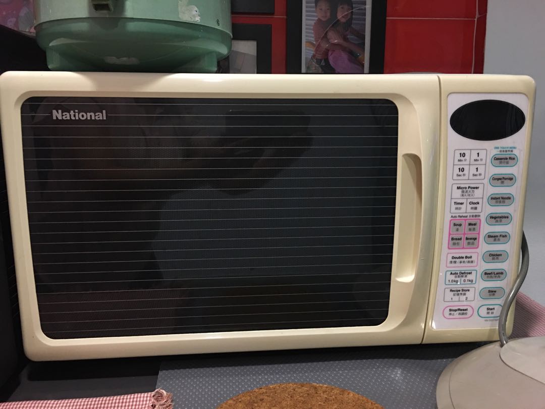 National Microwave Oven NNS557WF, TV & Home Appliances, Kitchen
