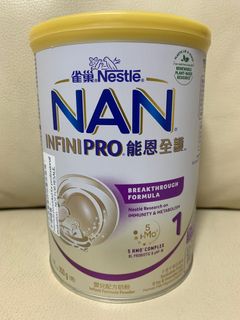 （分類：）位於 。 由 hazelbblove 提交（商品編號 1100125936，圖片 1）。簡介： 。