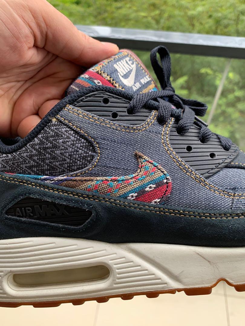 Rare air max best sale 9 for sale