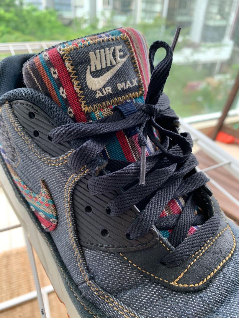 Rare air max 9 for sale on sale