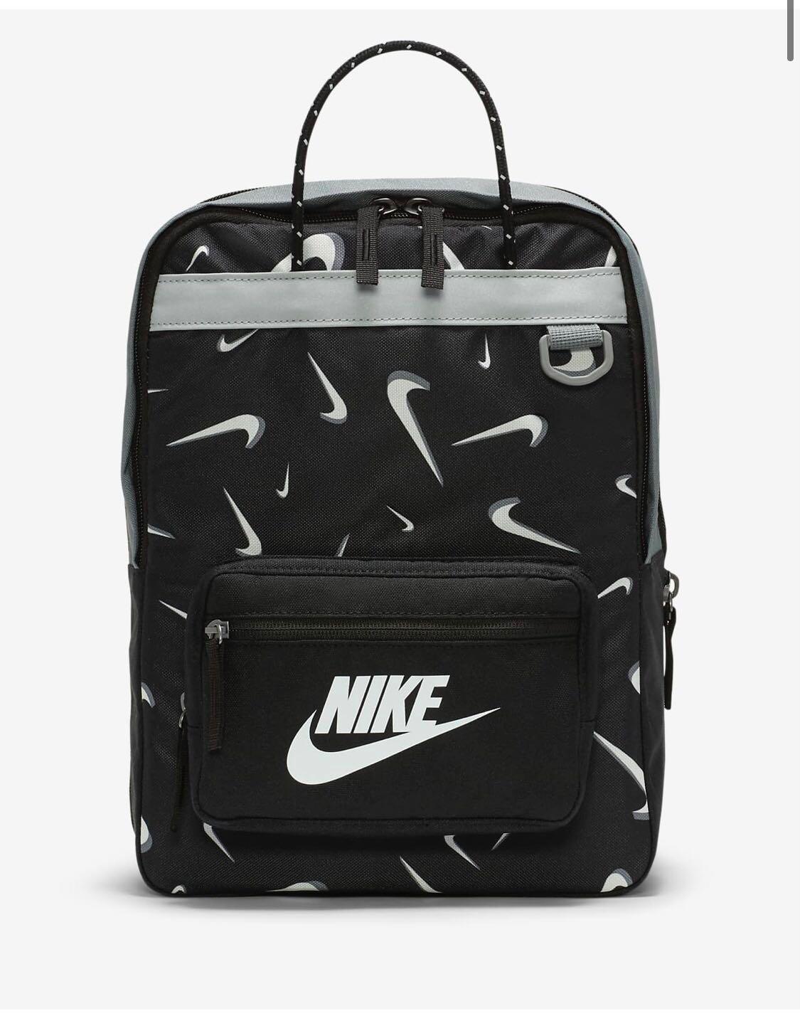 Nike expandable 2025