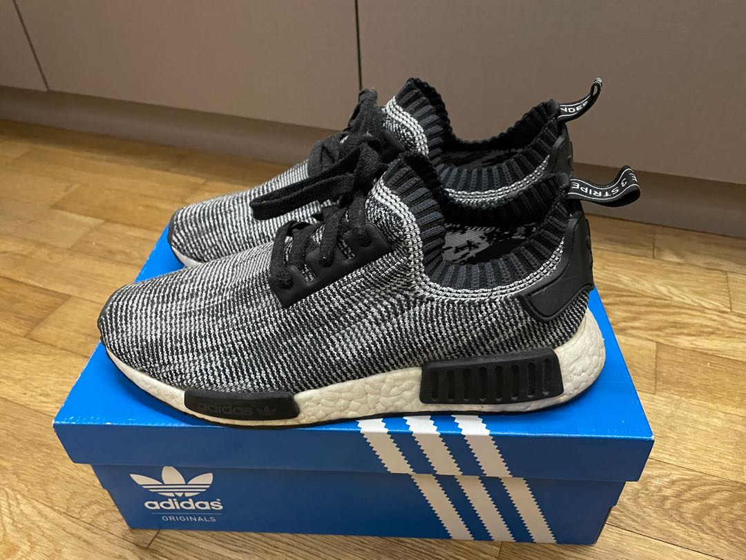 nmd oreo