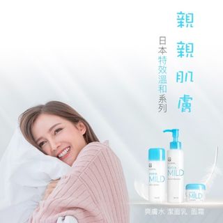 （分類：）位於 。 由 sumcoolmini 提交（商品編號 1100107019，圖片 1）。簡介： 。