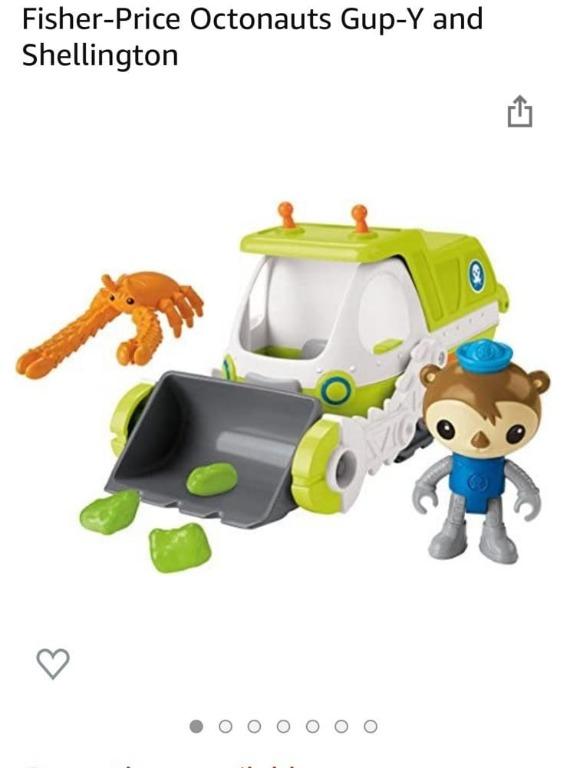 Gup deals y octonauts