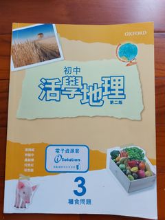 （分類：）位於 。 由 cc22cc44cc66 提交（商品編號 1099971018，圖片 1）。簡介： 。