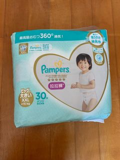 （分類：）位於 。 由 fayeyau 提交（商品編號 1099982637，圖片 1）。簡介： 。
