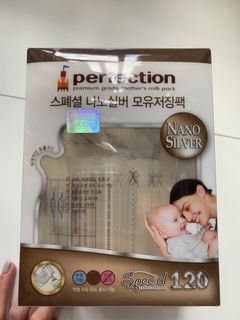（分類：）位於 。 由 Maryan987 提交（商品編號 1099990871，圖片 1）。簡介： 。