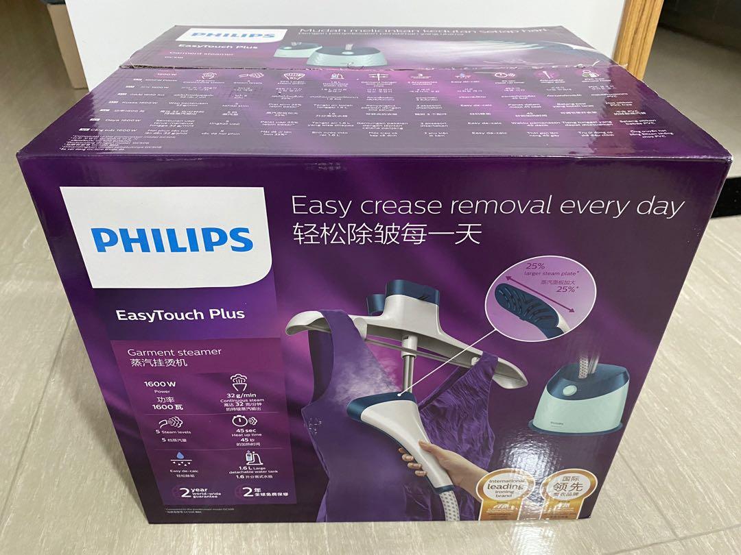Philips Easy Touch Plus Garment Steamer, TV & Home Appliances, Irons ...