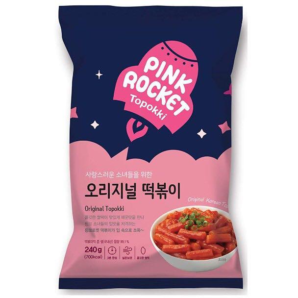Pink Rice Rocket PINK ROCKET TOPOKKI, Food & Drinks, Rice & Noodles on Carousell