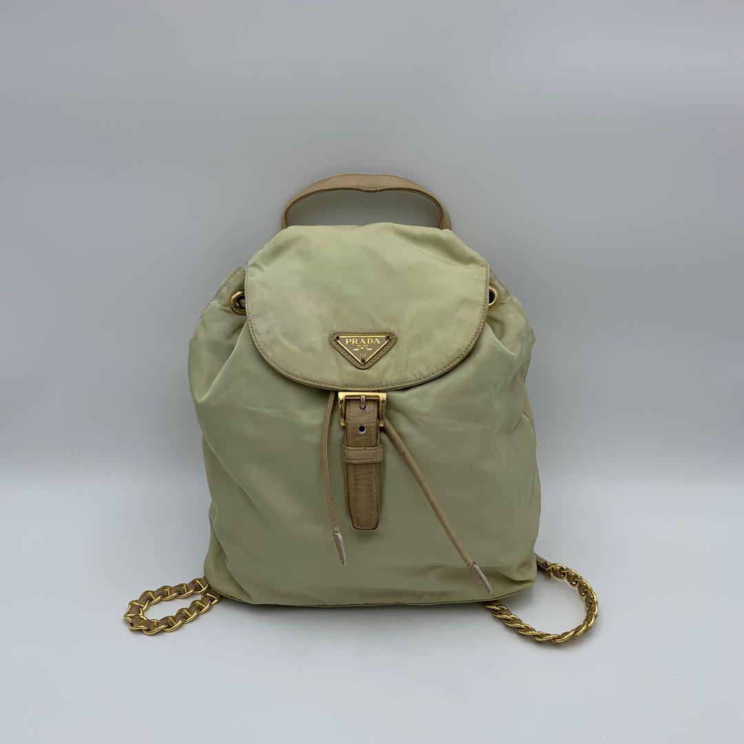 prada backpack with chain straps