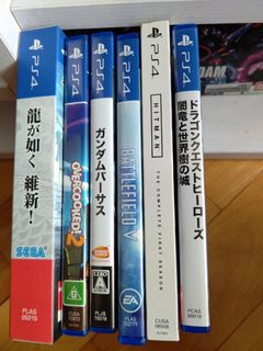 （分類：）位於 。 由 mrmaaa 提交（商品編號 1100051512，圖片 1）。簡介： 。