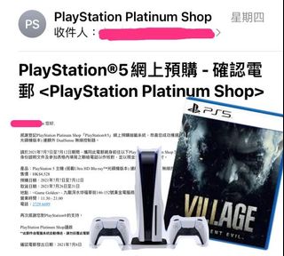 （分類：）位於 。 由 janetlui 提交（商品編號 1099985053，圖片 1）。簡介： 。