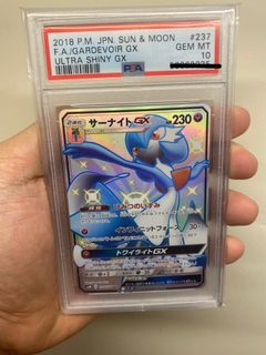 (Category: ) located in . Submitted by azkda (Listing ID 1099950745, Image 1). Description: .