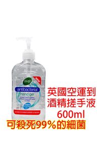 （分類：）位於 。 由 acon2880 提交（商品編號 1099999839，圖片 1）。簡介： 。