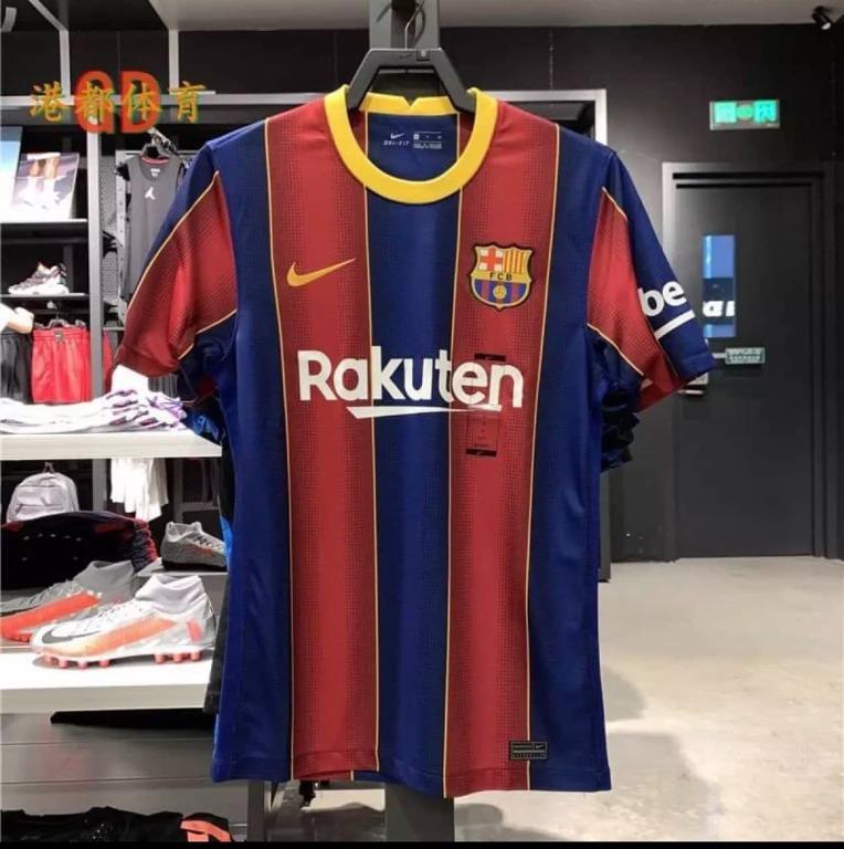 Rakuten football kit outlet