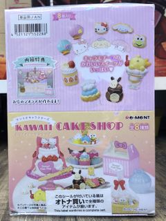 （分類：）位於 。 由 wty__ 提交（商品編號 1100033229，圖片 1）。簡介： 。
