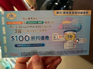 （分類：）位於 。 由 cora.csc 提交（商品編號 1099990430，圖片 1）。簡介： 。