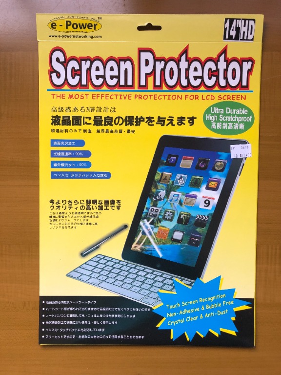 Screen Protector 14 inch Screen, Computers & Tech, Parts & Accessories, Other Accessories on ...