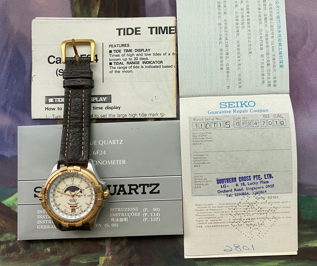 Seiko discount tide watch