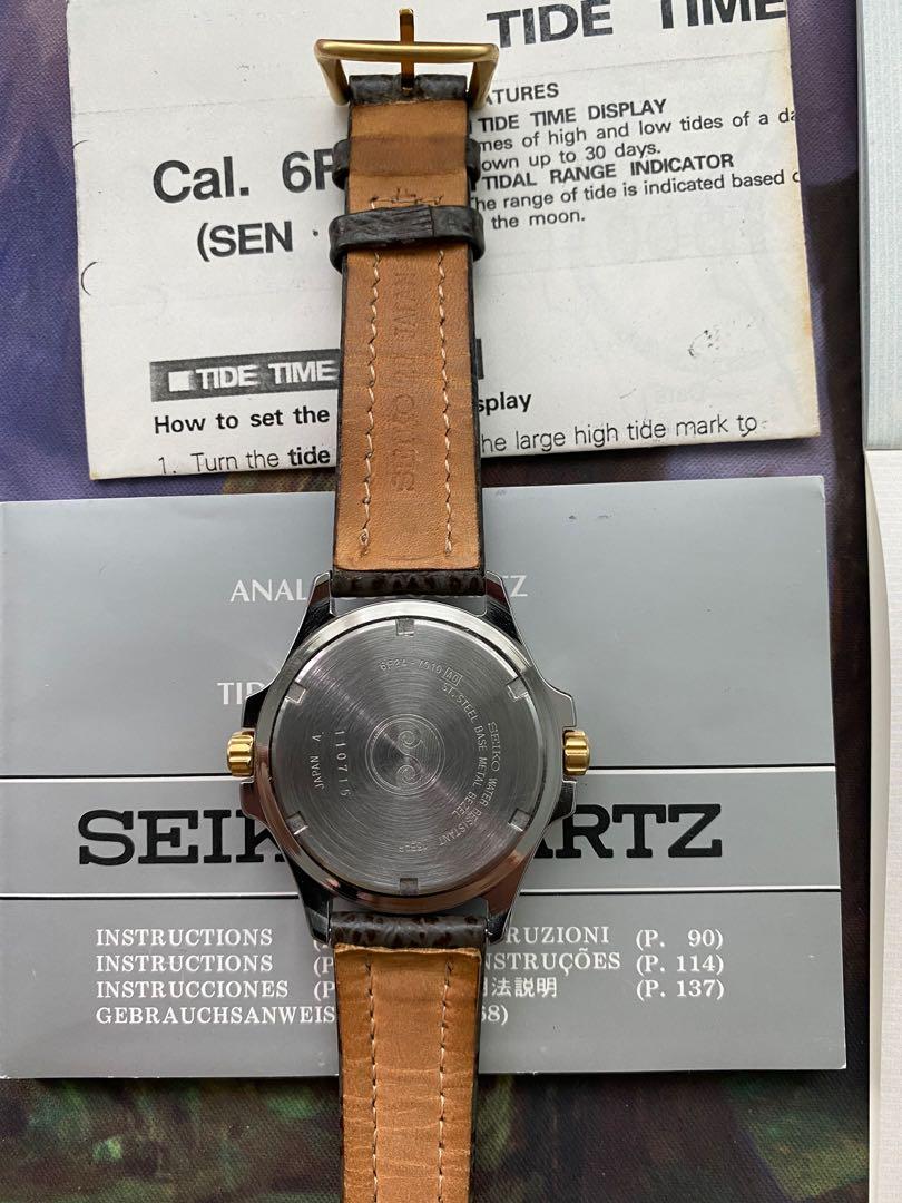 Seiko Quartz 6F24-7010, Men's Fashion, Watches & Accessories, Watches on  Carousell