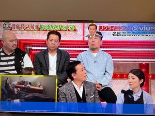 （分類：）位於 。 由 ws85357 提交（商品編號 1100100546，圖片 1）。簡介： 。
