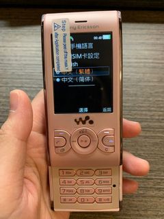 （分類：）位於 。 由 _wtcy_ 提交（商品編號 1100152863，圖片 1）。簡介： 。