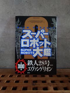 （分類：）位於 。 由 crazykalooob 提交（商品編號 1100015177，圖片 1）。簡介： 。