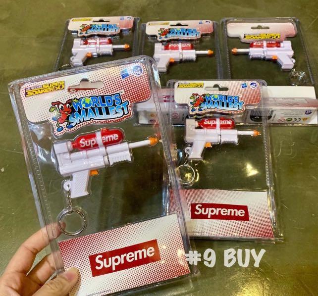 Supreme ®/Super Soaker 50 Water Blaster™ 水槍Keychain, 興趣