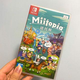 （分類：）位於 。 由 gdragonnnxd 提交（商品編號 1100081928，圖片 1）。簡介： 。