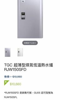 （分類：）位於 。 由 wawaeee 提交（商品編號 1100050855，圖片 1）。簡介： 。