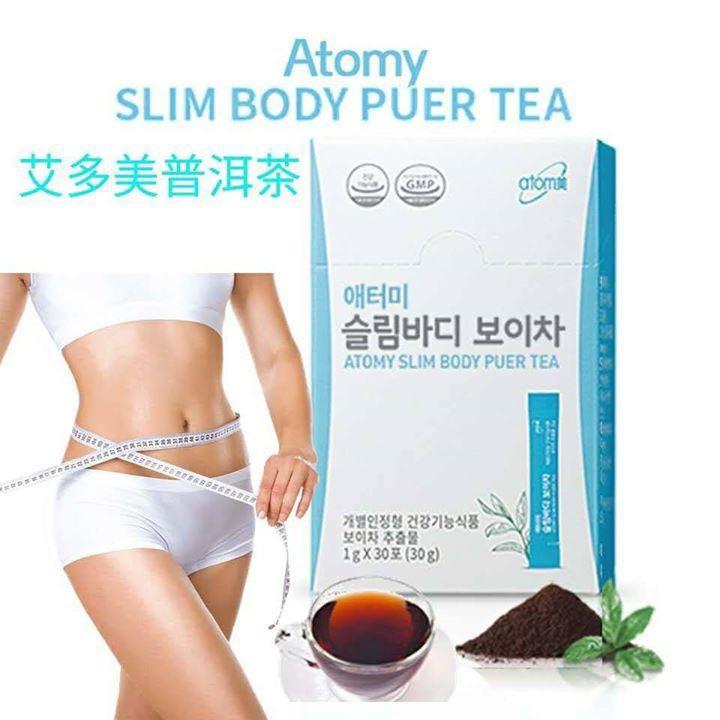 Top Atomy Slim Body Puer Tea 1box 1g X 30pcs Beauty Personal Care Bath Body Body Care On Carousell
