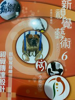（分類：）位於 。 由 alstrop 提交（商品編號 1100023431，圖片 1）。簡介： 。