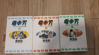 （分類：）位於 。 由 chanada512 提交（商品編號 1100279706，圖片 1）。簡介： 。