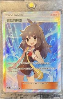 （分類：）位於 。 由 cpl1204 提交（商品編號 1100320345，圖片 1）。簡介： 。