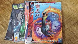 （分類：）位於 。 由 nash432 提交（商品編號 1100367783，圖片 1）。簡介： 。