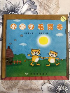 （分類：）位於 。 由 akito122 提交（商品編號 1100211508，圖片 1）。簡介： 。