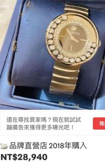 由 ah2000 (刊登 ID 1100031550，圖片 1) 提交，位於 的 (類別：)，說明：。