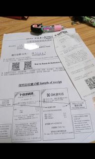 （分類：）位於 。 由 mc8988 提交（商品編號 1100327189，圖片 1）。簡介： 。