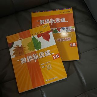 （分類：）位於 。 由 flyingmeee 提交（商品編號 1100303763，圖片 1）。簡介： 。