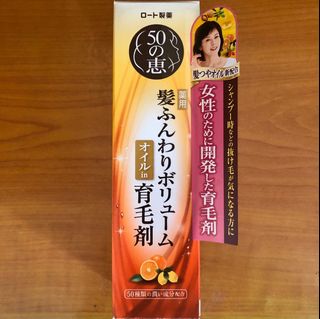 （分類：）位於 。 由 lilismso 提交（商品編號 1100183509，圖片 1）。簡介： 。
