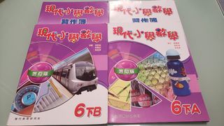 （分類：）位於 。 由 yvyhk 提交（商品編號 1100247081，圖片 1）。簡介： 。