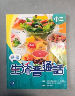 （分類：）位於 。 由 vmkie 提交（商品編號 1100248081，圖片 1）。簡介： 。