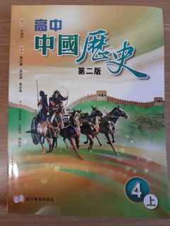 （分類：）位於 。 由 fannynky 提交（商品編號 1100277790，圖片 1）。簡介： 。