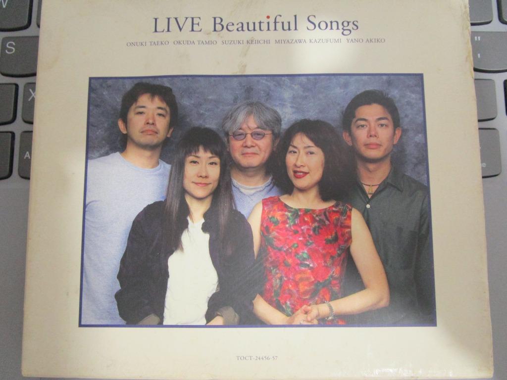 奥田民生矢野顕子宮沢和史鈴木慶一大貫妙子 Live Beautiful Songs 日版live演唱會2cd 音樂樂器 配件 Cd S Dvd S Other Media Carousell