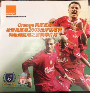 （分類：）位於 。 由 hkfa168 提交（商品編號 1100336454，圖片 1）。簡介： 。