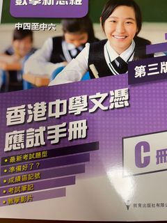 （分類：）位於 。 由 katiewh 提交（商品編號 1100352704，圖片 1）。簡介： 。